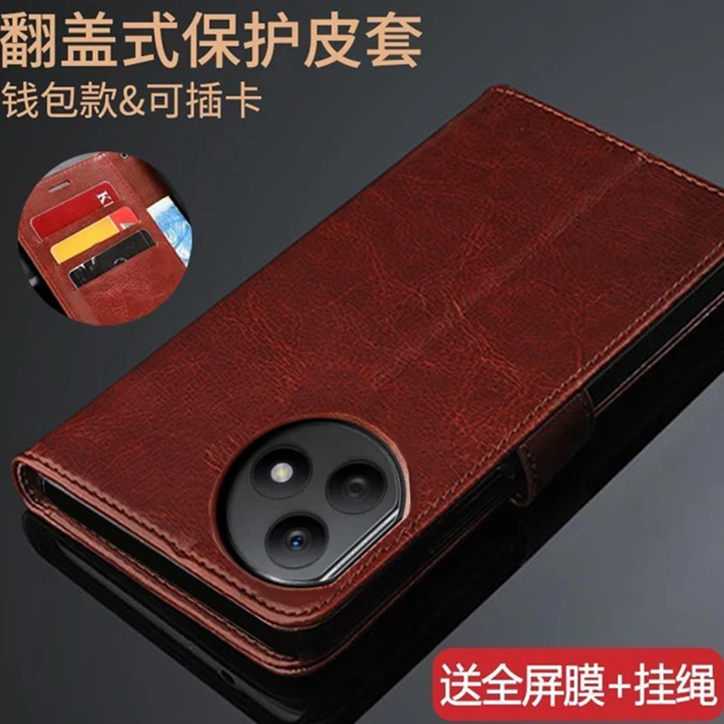 荣耀X50i+手机壳LLY-AN00保护皮套Honor翻盖防摔全包软硅胶男女款