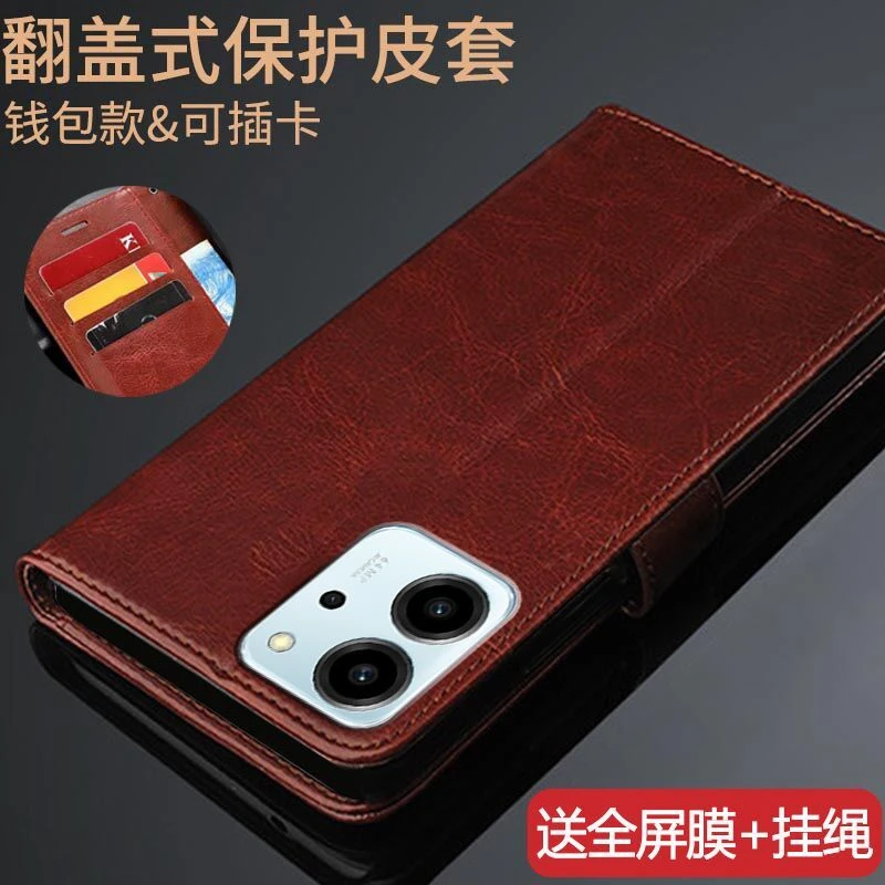 华为荣耀80se手机壳GIA-AN80保护皮套翻盖式防摔全包软硅胶男女