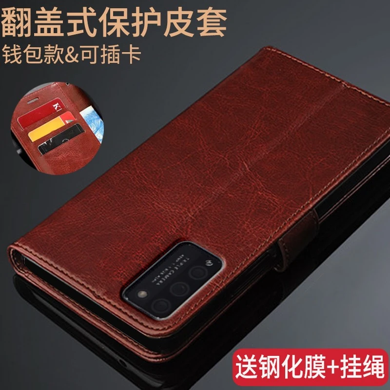 荣耀30青春版手机壳MXW-AN00保护皮套30lite翻盖式防摔软硅胶全包