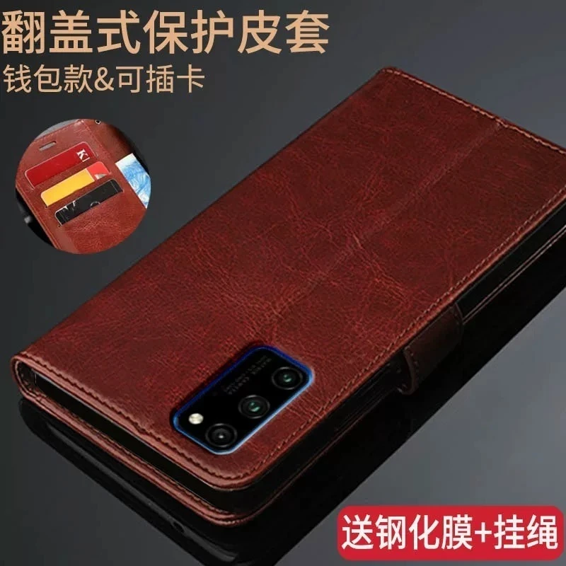 荣耀V30手机壳OXF-AN00翻盖皮套V30PRO保护AN10防摔5G版硅胶全包