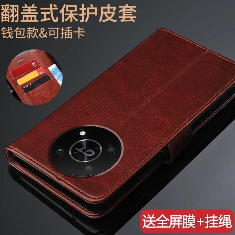 荣耀X40GT手机壳华为ADT-AN00保护皮套5G翻盖全包防摔硅胶男女款