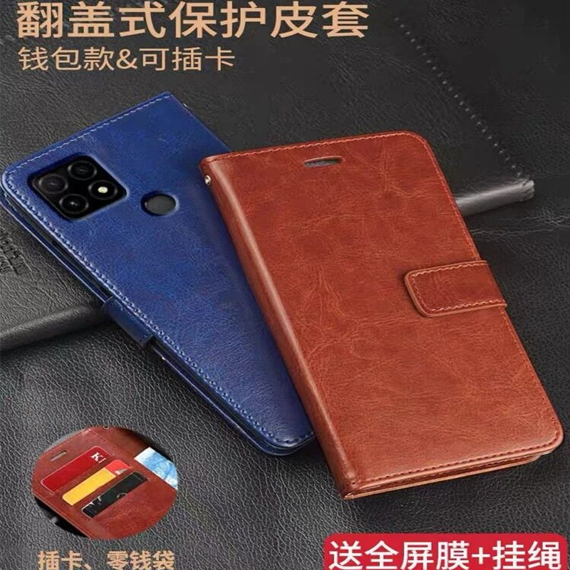 华为智选NZoneS7手机壳SP100保护皮套翻盖中国移动防摔软胶男女款