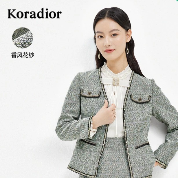 【珂莱蒂尔Koradior】法式气质开衫小香风复古优雅短款上衣KC00368