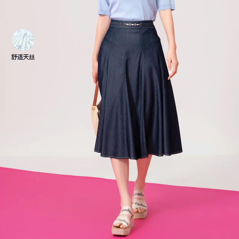 【舒适天丝】夏季新款舒适时尚A字半身裙长半裙KW03259P5