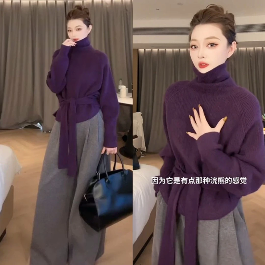洋气百搭宽松系带纯色高领毛衣欧洲站2024秋冬新款时尚休闲针织衫