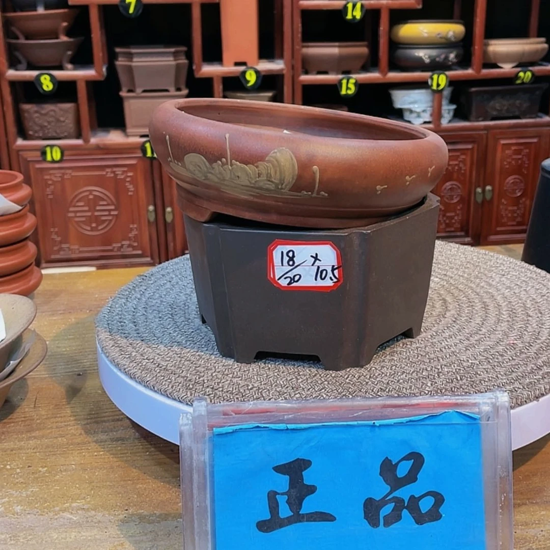 【闪购商品】紫砂花盆何*鲜