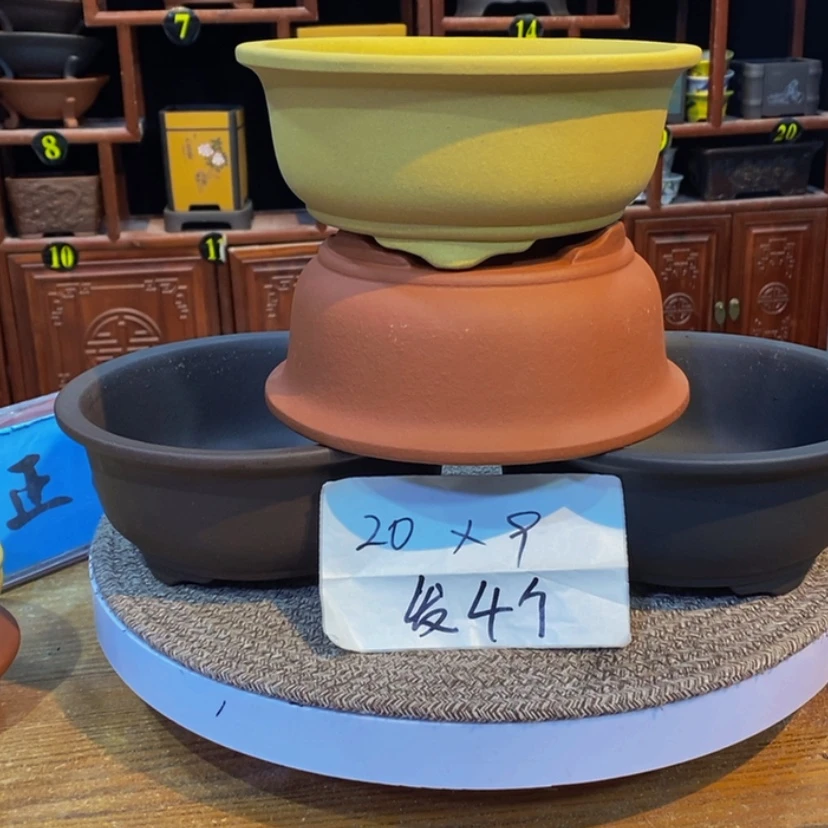 【闪购商品】紫砂花盆