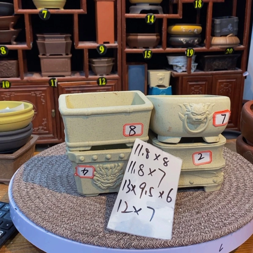 【闪购商品】紫砂花盆