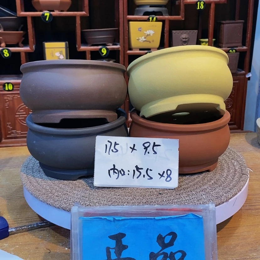 【闪购商品】紫砂花盆