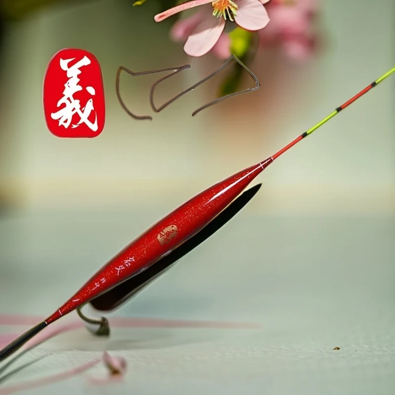 名义坊彩金芦苇浮漂B07款 黑坑鲤鱼 混养鱼漂翻身快行程稳接口好