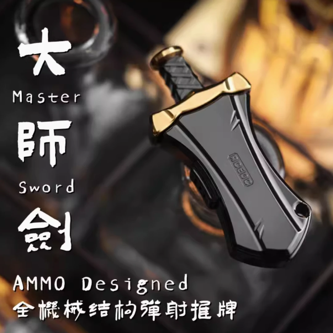【虎头局】ACEdc原创大师剑机械推牌叮叮弹射EDC金属指尖减压玩具