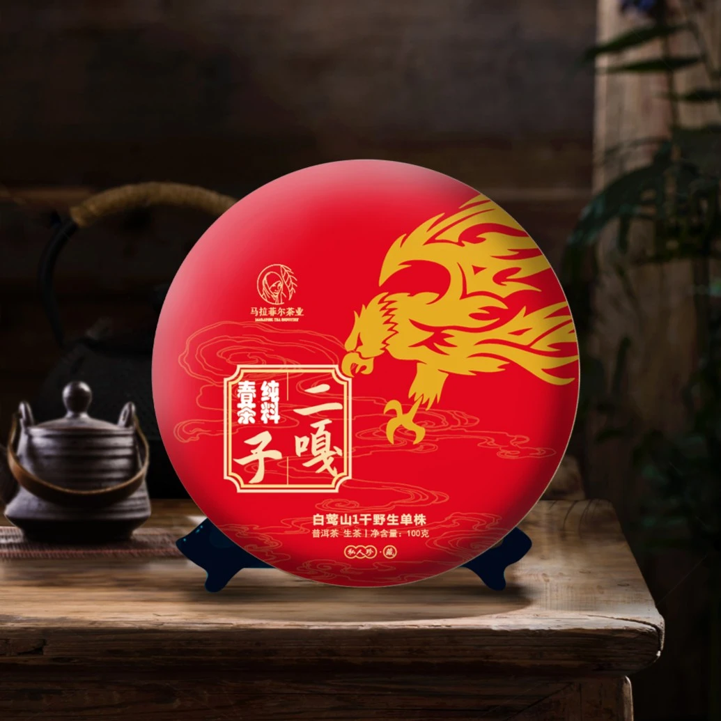 二嘎子1000单株100g 饼头春头采