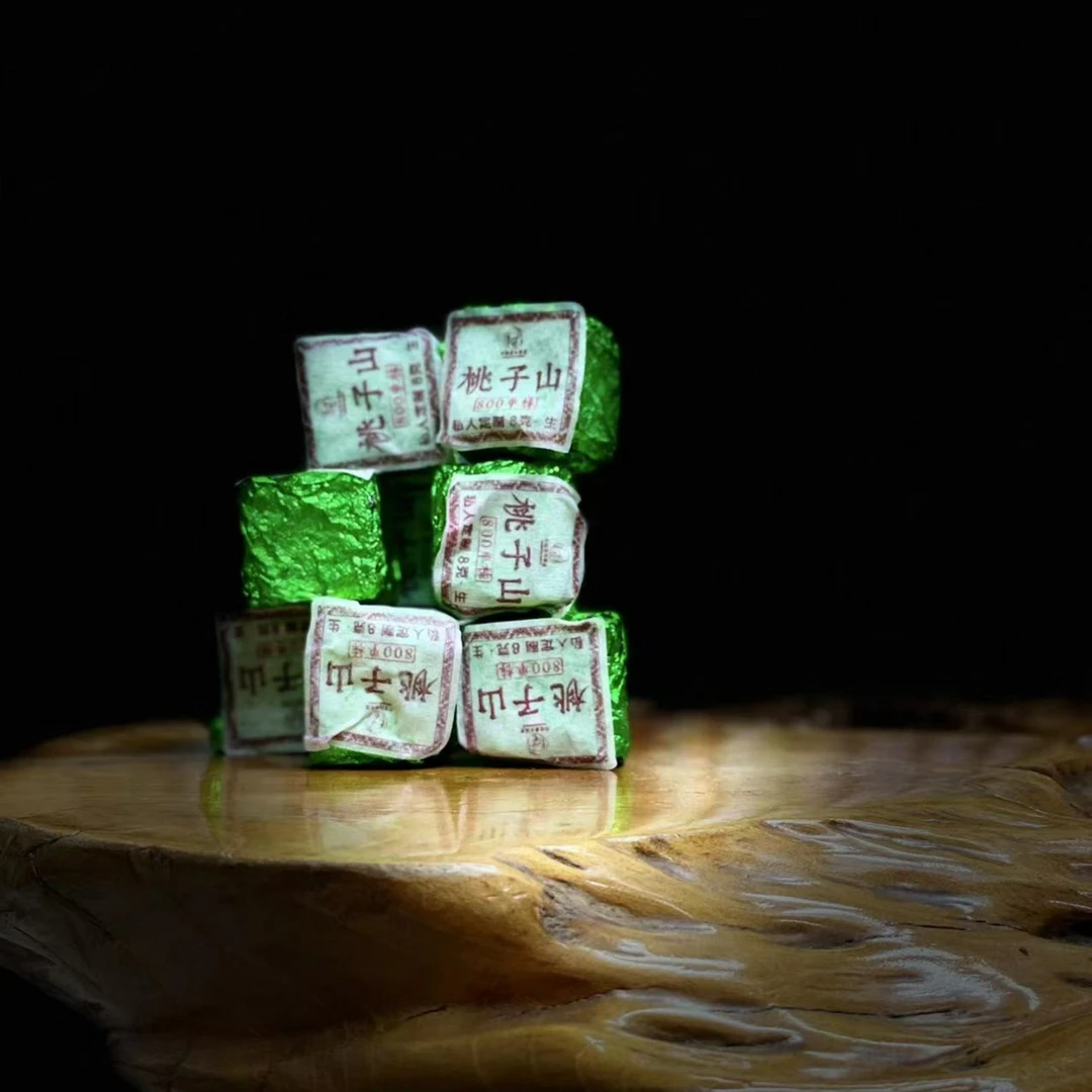 桃子山绿印私人订制普洱茶10颗生茶古树纯料