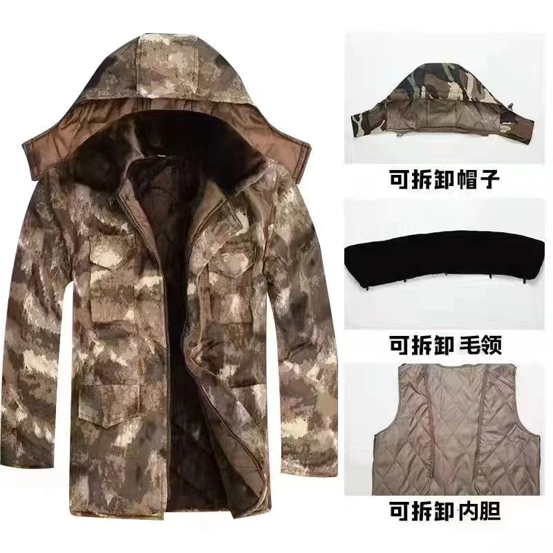 迷彩户棉外大衣冬季防风防水防寒劳保服工作加厚加绒工装棉服棉袄