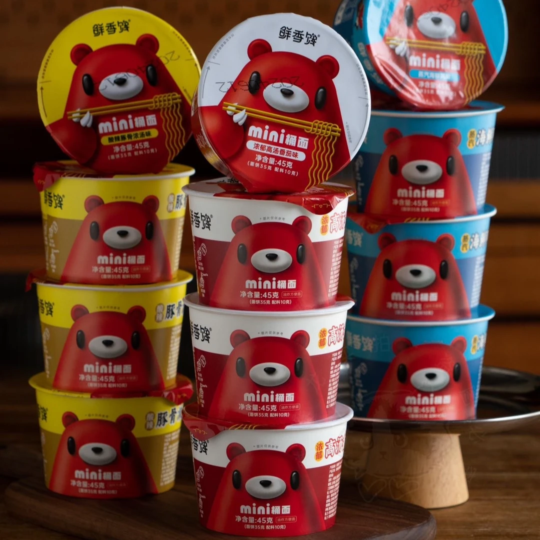 鲜香馋mini桶方便面新品三种口味口感劲道爽滑汤汁浓郁即食泡面