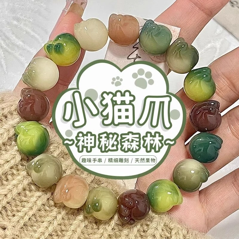 雕刻猫爪菩提根手串女学生盘玩手串男款白玉菩提子佛珠文玩手串