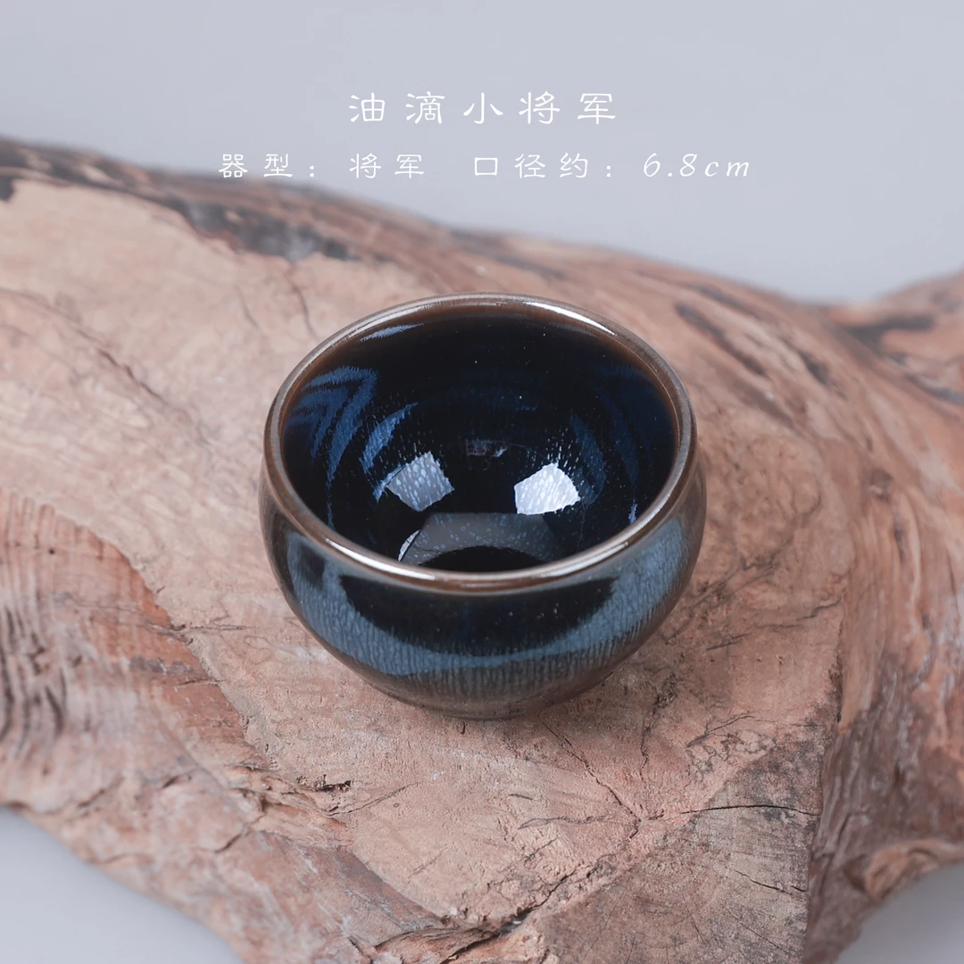 【068银毫小将军】建盏茶杯单只窑变茶盏陶瓷茶碗功夫茶具