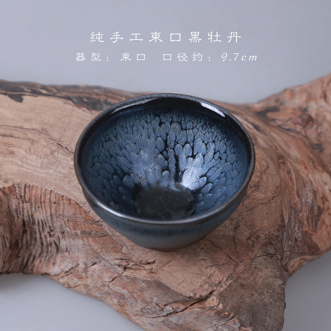 【179水墨牡丹束口】建盏茶杯单只窑变茶盏陶瓷茶碗功夫茶具