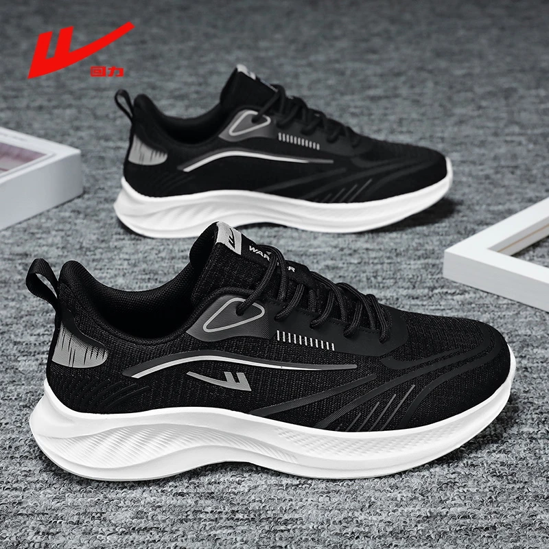 回力男鞋夏季轻便透气时尚百搭网面运动鞋男士防滑耐磨休闲跑步鞋