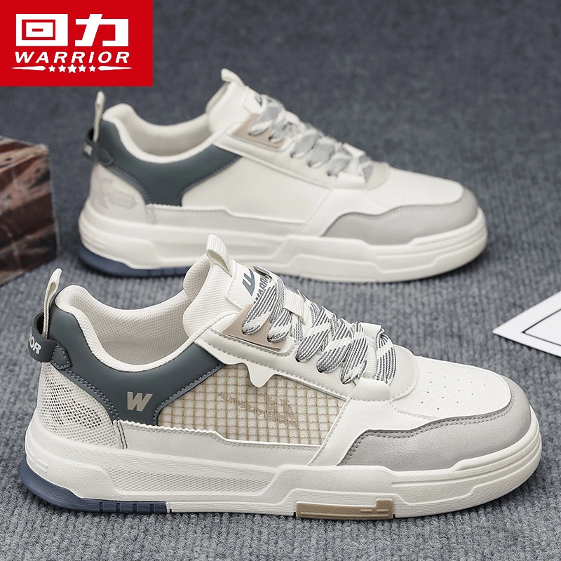 回力男鞋2025新款秋季青少年低帮时尚板鞋男士休闲百搭爆款小白鞋