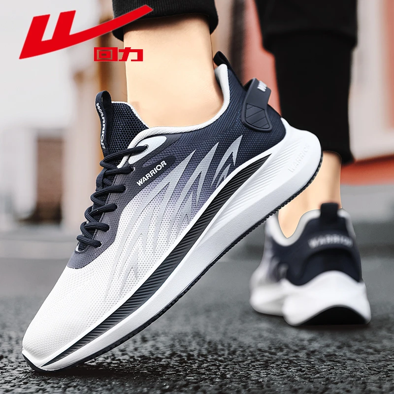 回力男鞋2025夏季透气时尚潮流运动休闲鞋男士轻便耐磨防臭跑步鞋