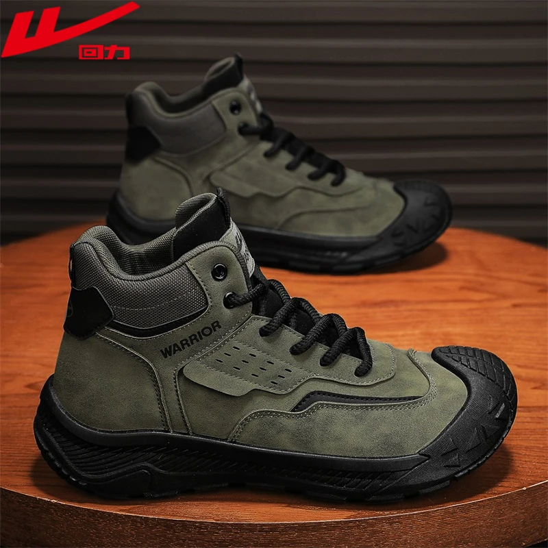 回力马丁靴男秋冬季新款耐磨防水男士户外钓鱼登山休闲高帮工装靴