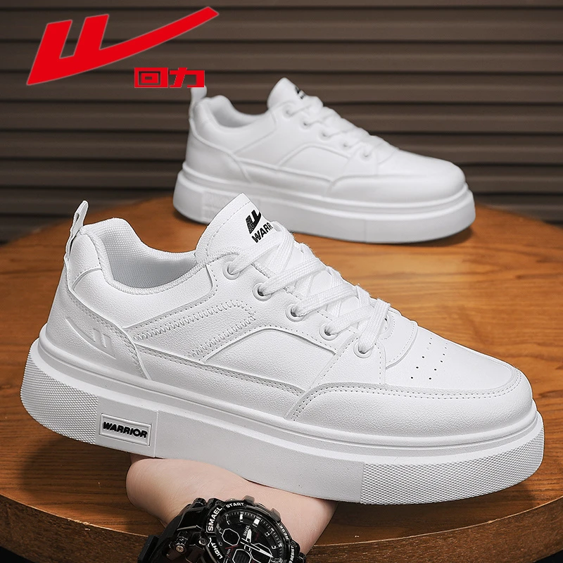 回力男鞋冬季款潮流时尚百搭小白板鞋青少年户外防滑耐磨休闲潮鞋