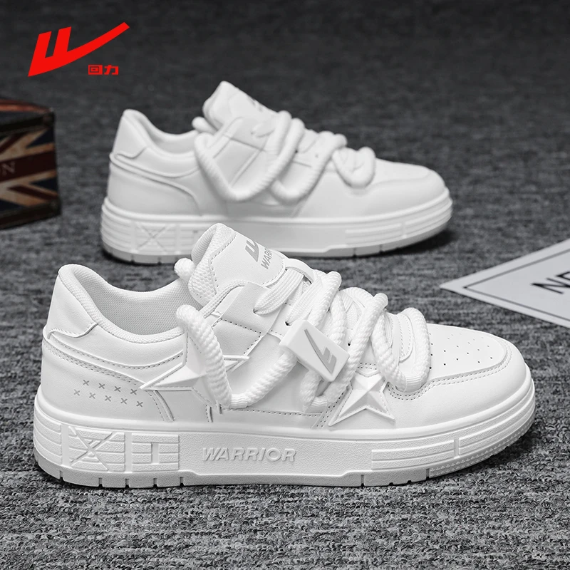 回力男鞋冬季新款青少年潮流百搭小白板鞋男士爆款小码时尚休闲鞋