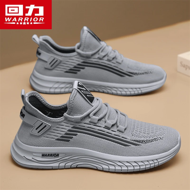 回力男鞋夏季透气薄款防臭轻便网面运动鞋男士休闲百搭软底跑步鞋