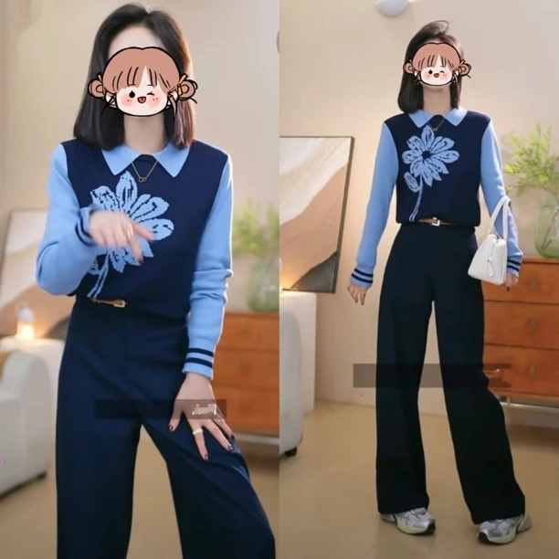 【挚爱蔷薇】秋冬假两件提花撞色套头毛织上衣+窄版直筒高腰休闲裤