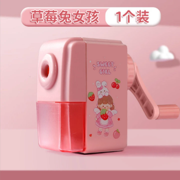 【直播专享】快力文小方体削笔机卷笔刀1个兔耳女孩