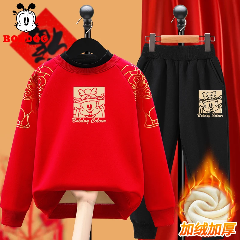 巴布豆男童套装中大童冬季加绒过年服女童中国风红色龙年拜年服潮