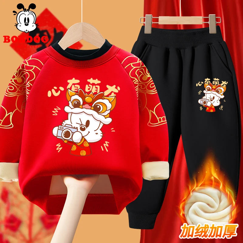 巴布豆女童套装秋冬款儿童冬季洋气拜年服男童新年红色保暖过年服