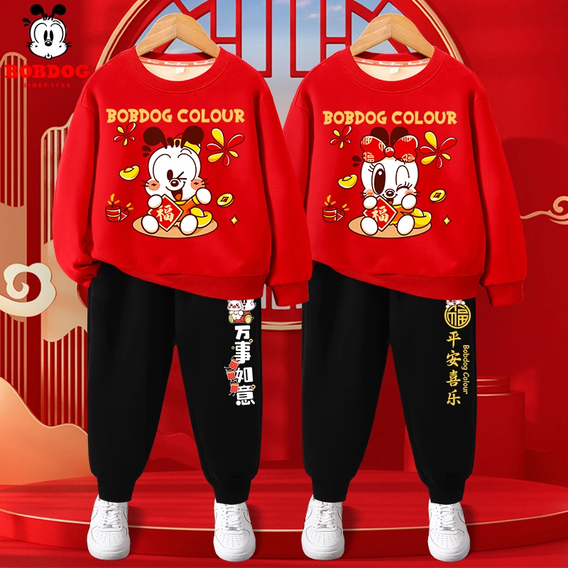 巴布豆男童加绒套装儿童新年红色拜年服女童中国风加厚洋气过年服