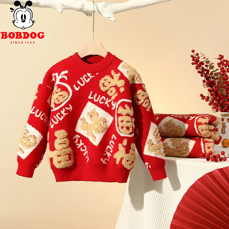 【新年福字毛衣】巴布豆卡乐儿童加绒毛衣冬季过年新年红色男童女童