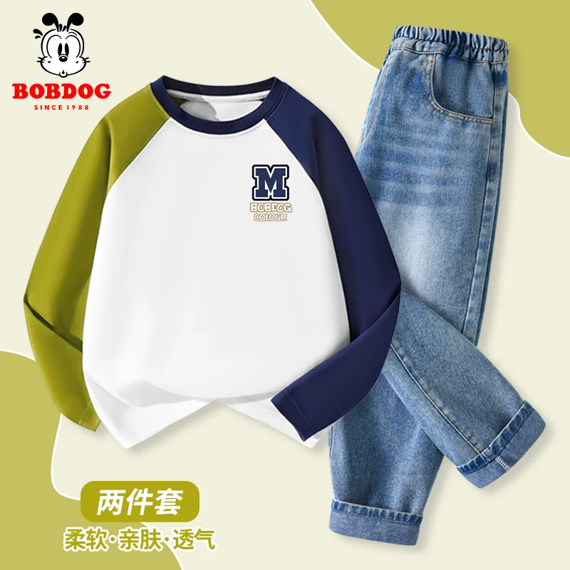 巴布豆儿童长袖牛仔裤套装男童春秋2025新款中大童时尚潮流两件装