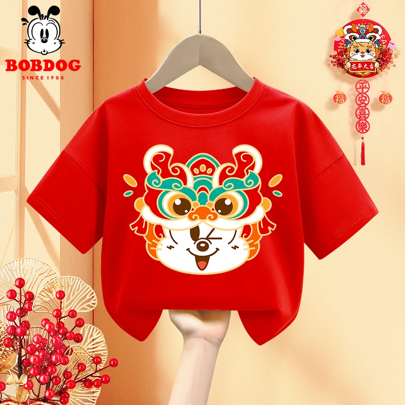 巴布豆儿童红色打底衫男女童纯棉短袖t恤2024新年龙年本命年衣服