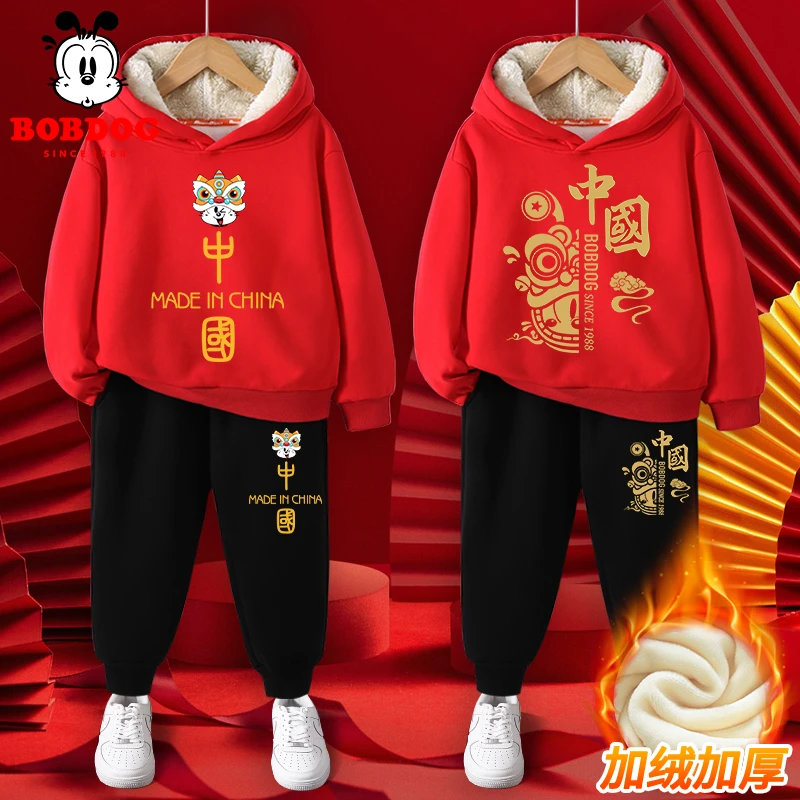 巴布豆儿童秋冬套装加绒男童女童2024新年龙年本命年过年衣服冬装