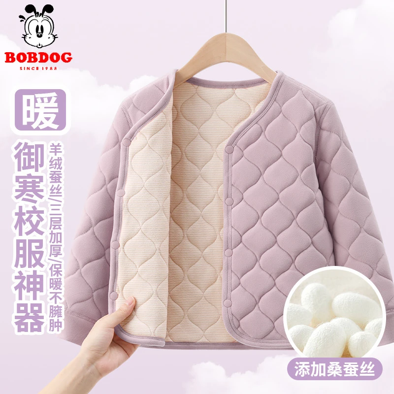 巴布豆童装女童棉服秋冬款冬季女大童加绒加厚保暖衣儿童校服神器