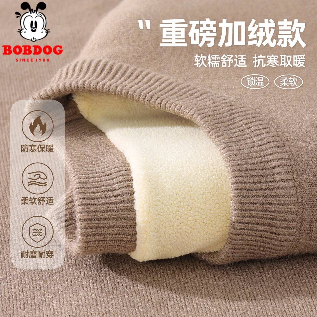 巴布豆男童毛衣秋冬针织衫2025新款儿童男孩保暖内搭时髦童装上衣