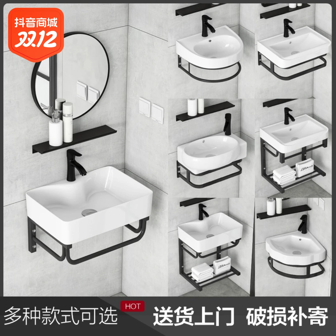 小户型卫生间洗手盆洗脸盆洗漱台陶瓷一体盆洗手台组合浴室柜家用