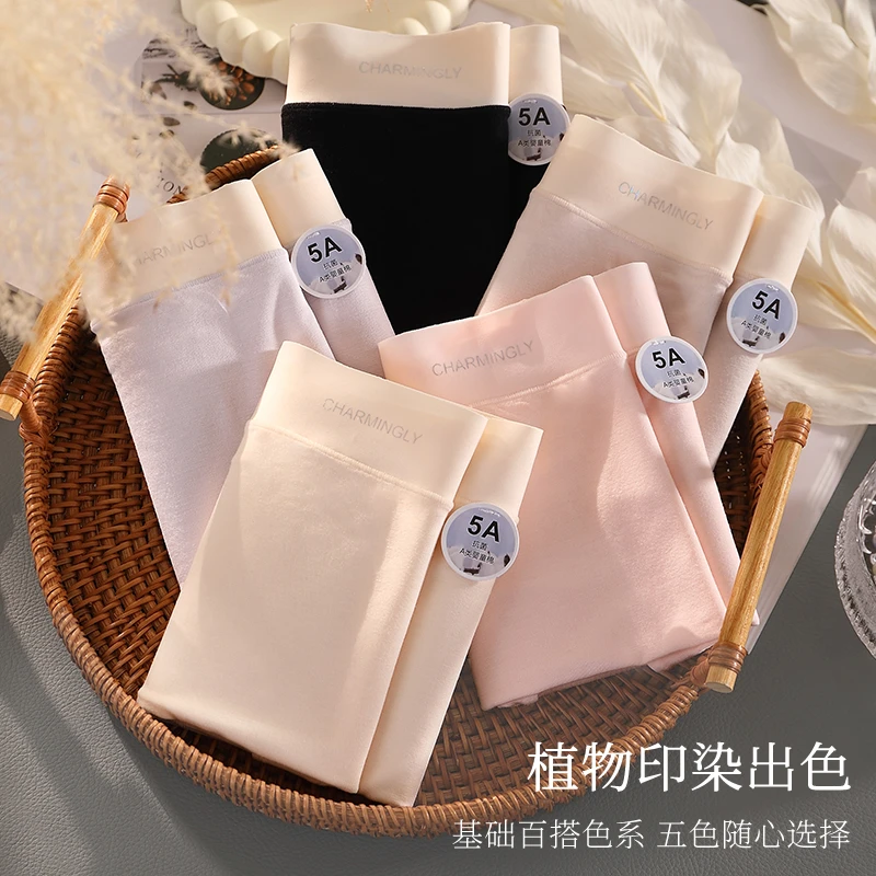 孕妇内裤孕早期无痕孕中晚期高腰大码怀孕期托腹抗菌孕中后期内裤