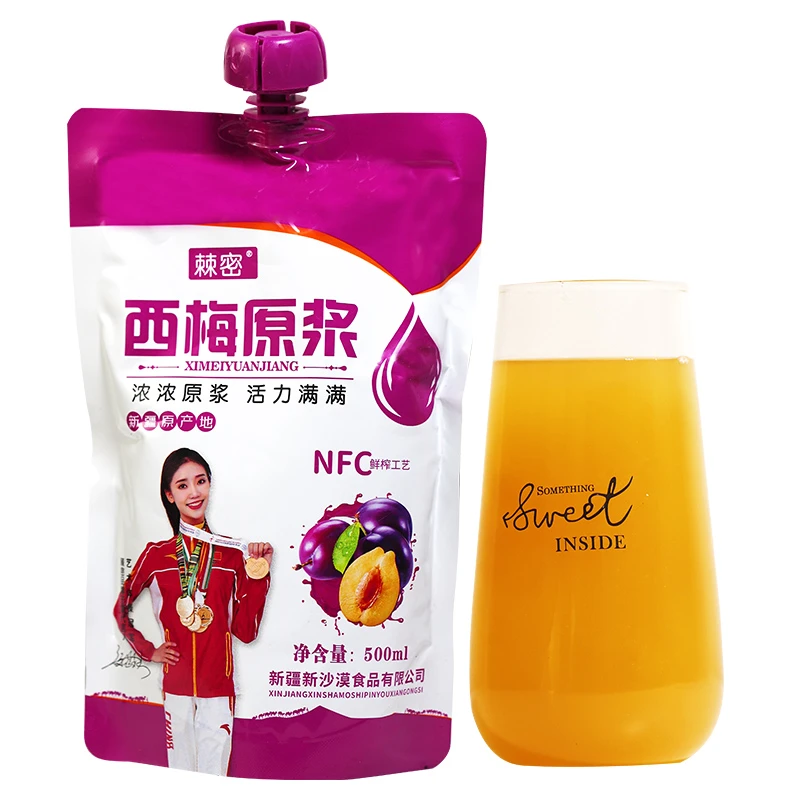 新疆特产西梅原浆纯果蔬汁饮料营养美味500g