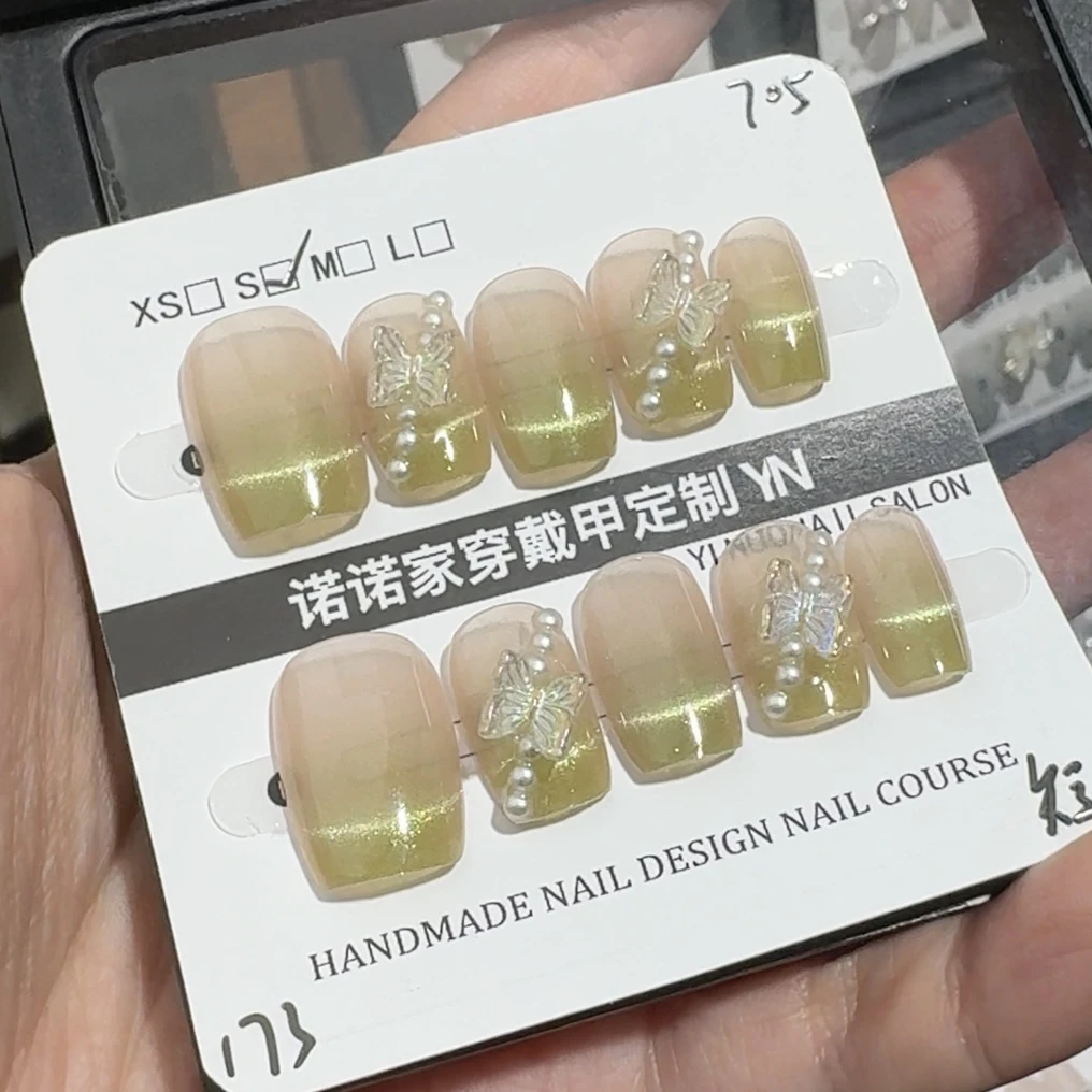 705纯手工美甲穿戴甲（送5件套工具包）（无盒）