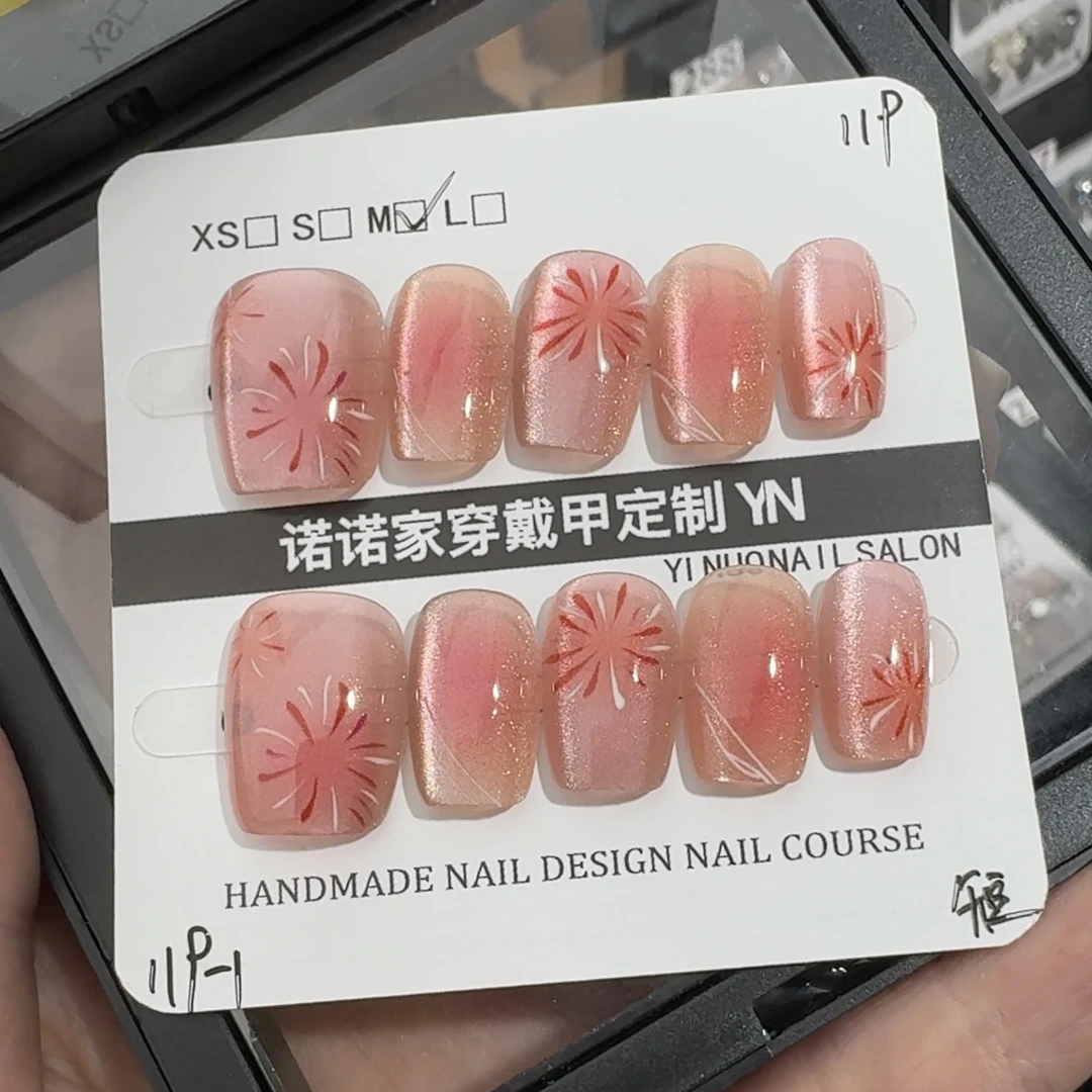 119纯手工美甲穿戴甲（送5件套工具）（无收纳盒）