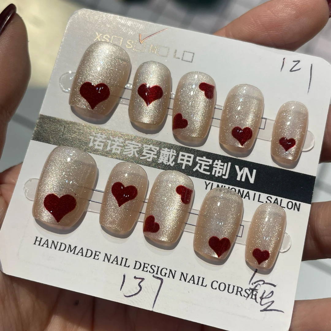 121纯手工美甲穿戴甲（送5件套工具包）（无收纳盒）