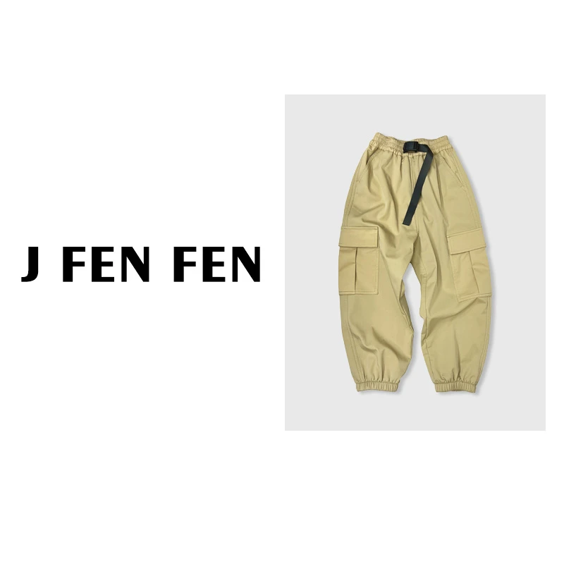 冬季加绒速干工装裤88856