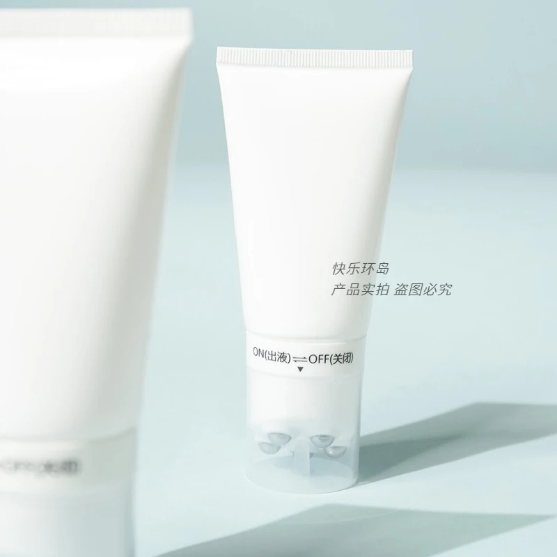 滚珠按摩便携分装瓶