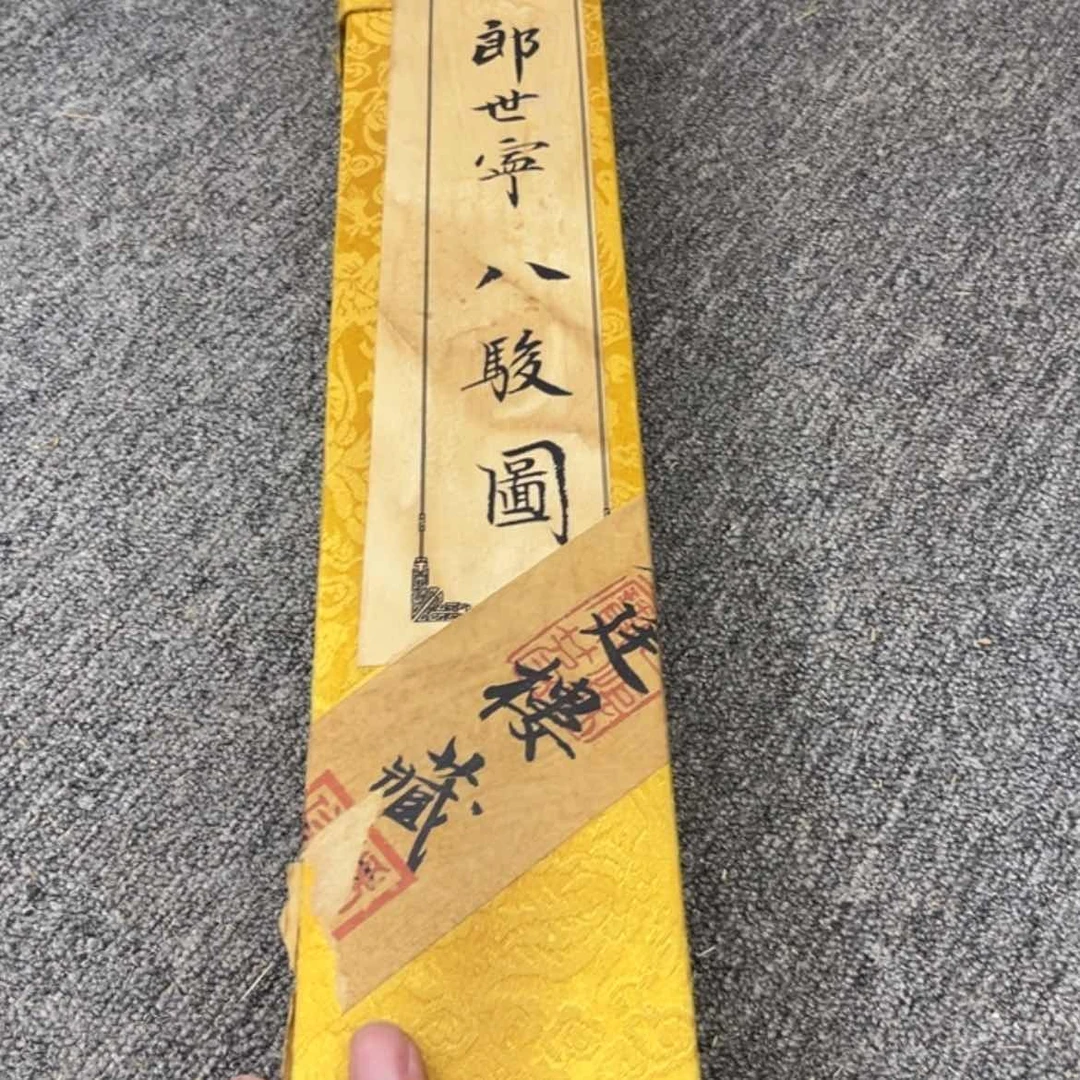 【闪购商品】h j j j j jz y y y x y zu z