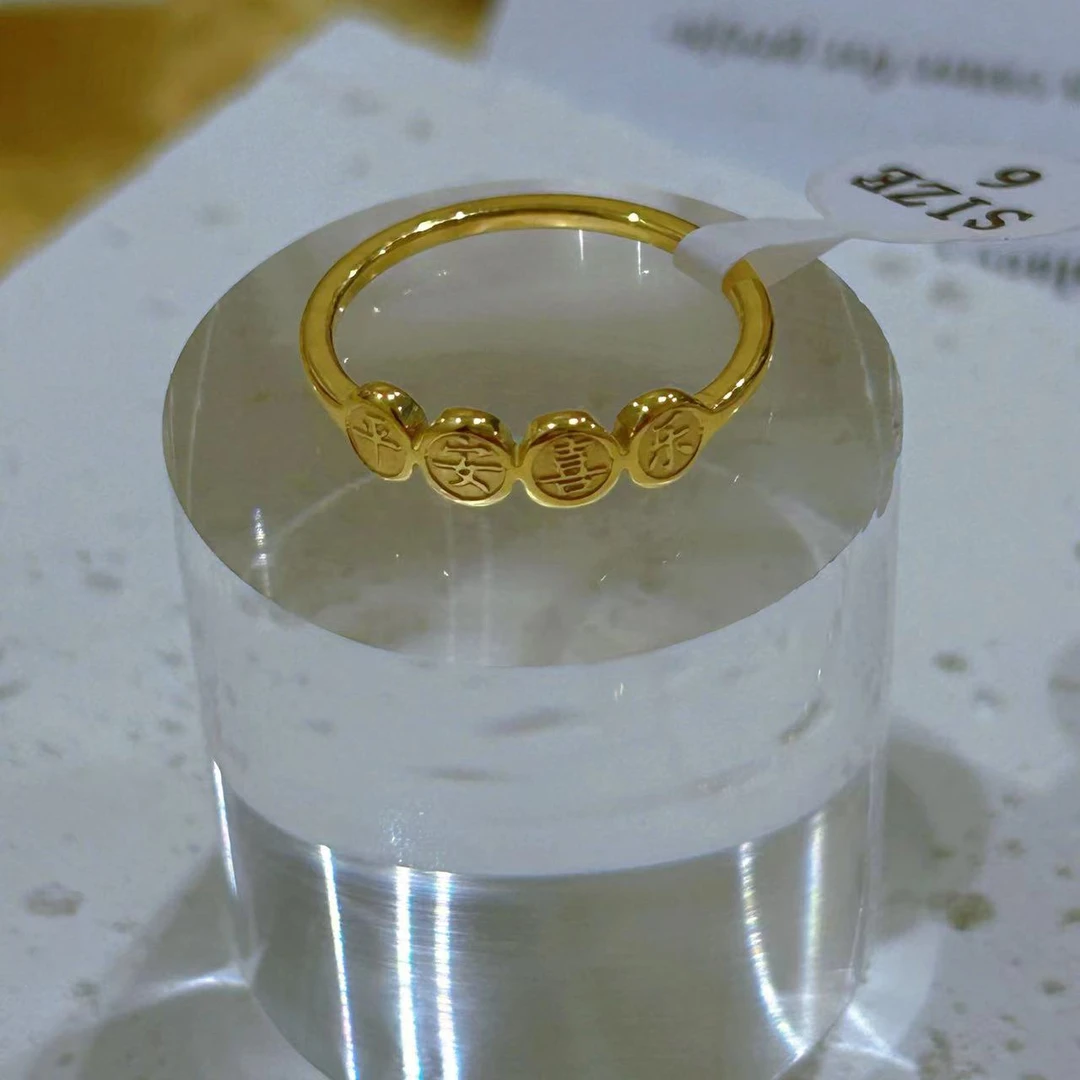 钛钢戒指 【Kiss娜】钛钢1726气质平安喜乐戒指